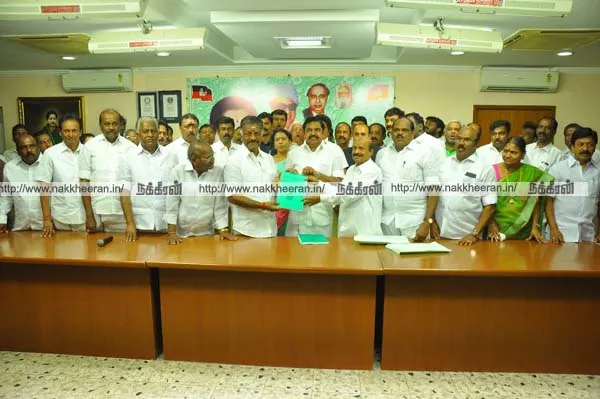 admk - office 